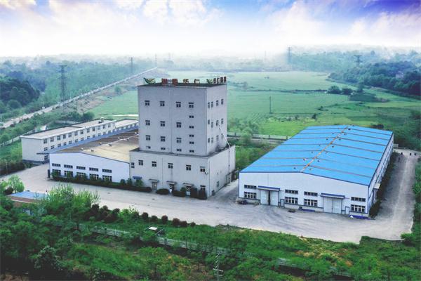 銅陵華仁農(nóng)牧有限公司主車間、原料車間、成品車間及輔房工程
